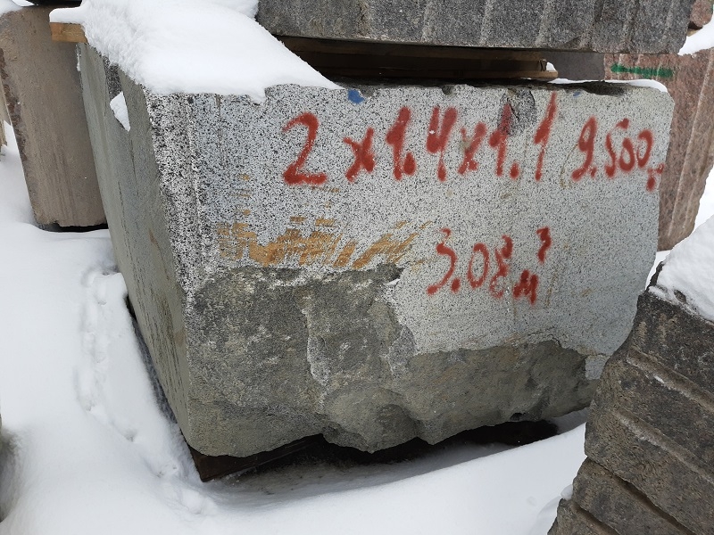 Пакостовский